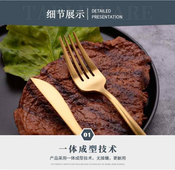 葡萄牙4主件（金色）_05_Jc