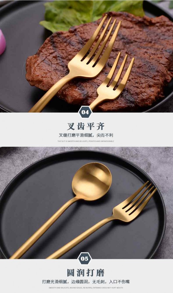 葡萄牙4主件（金色）_07_Jc