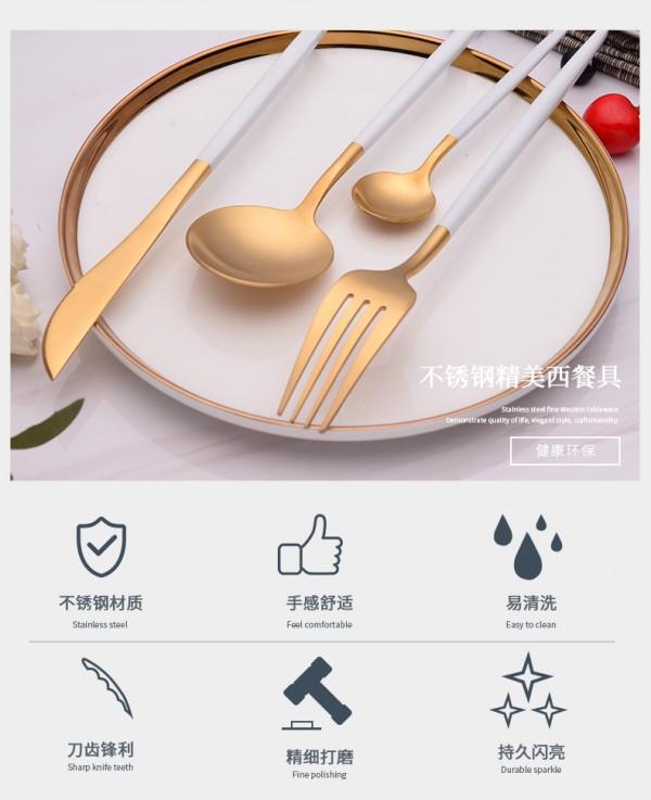 葡萄牙餐具_03