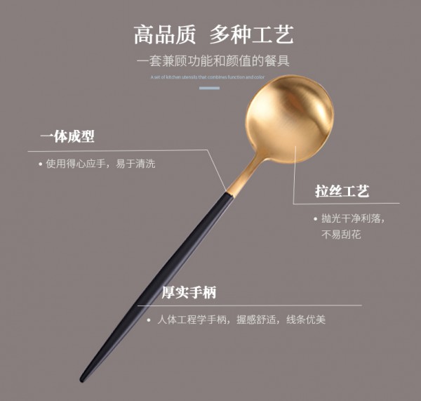 葡萄牙餐具_04