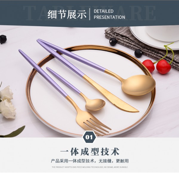 葡萄牙餐具_05