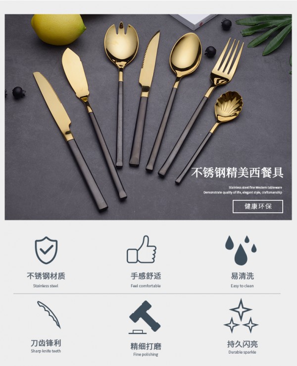 骑士399黑金_03