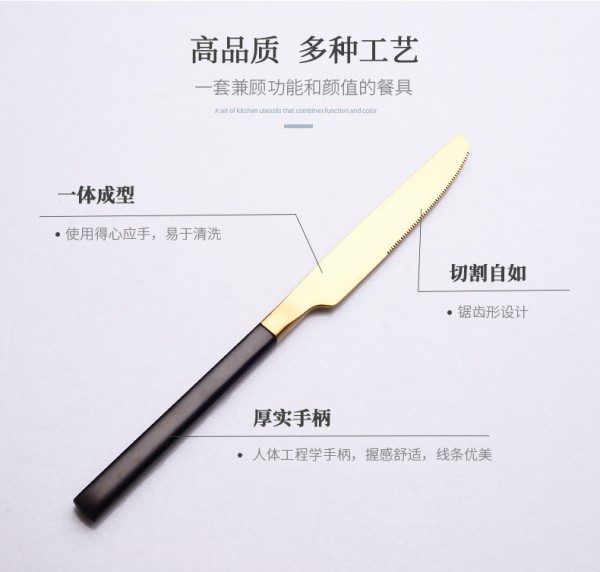 骑士399黑金_04