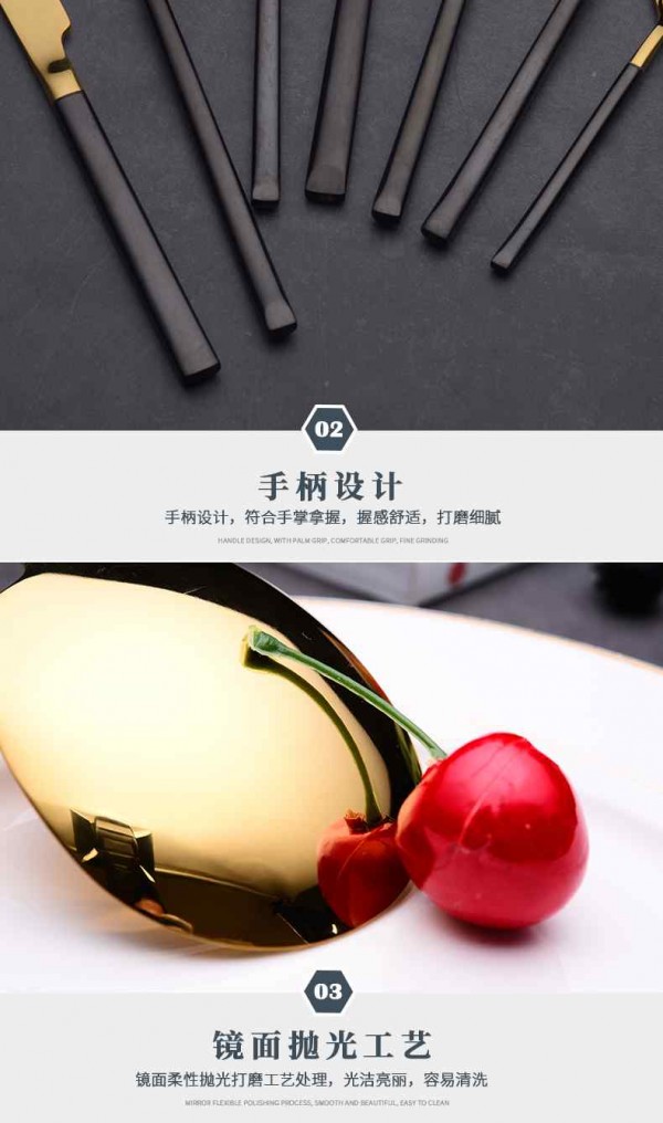 骑士399黑金_06_Jc