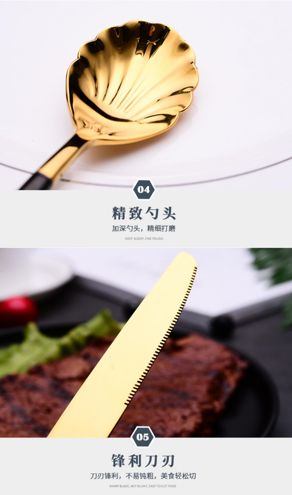 骑士399黑金_07