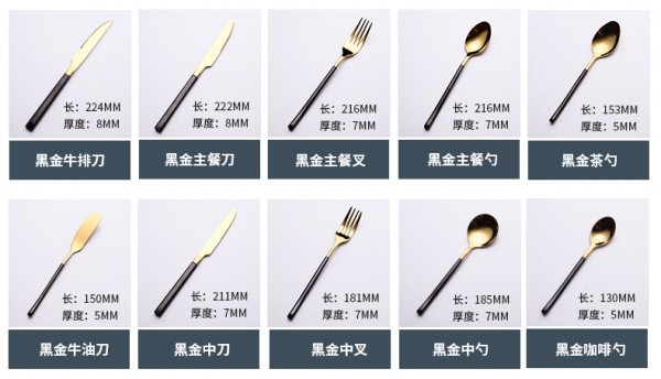 骑士399黑金_09
