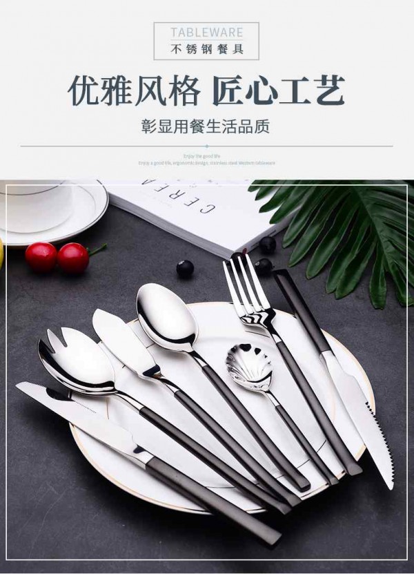 骑士399黑银_01_Jc
