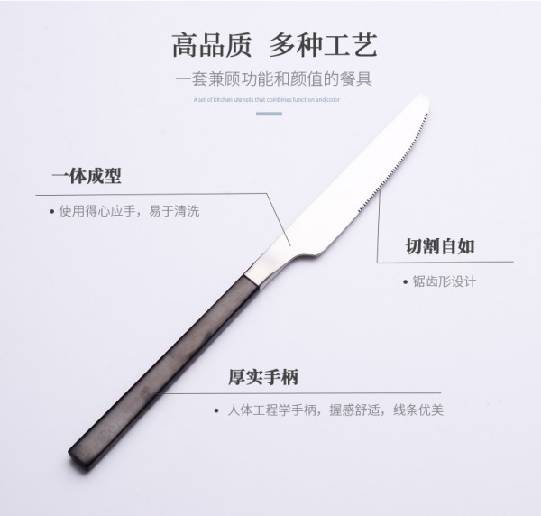 骑士399黑银_04
