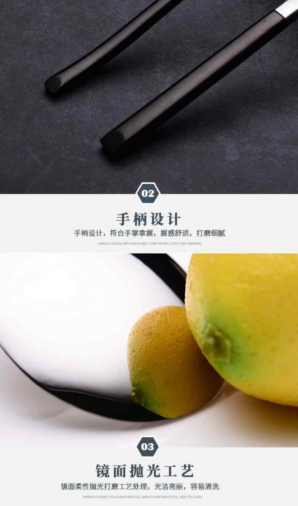 骑士399黑银_06_Jc