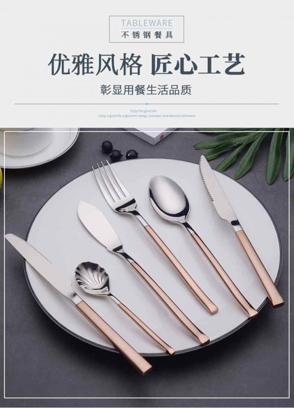 骑士399玫瑰金_01_Jc