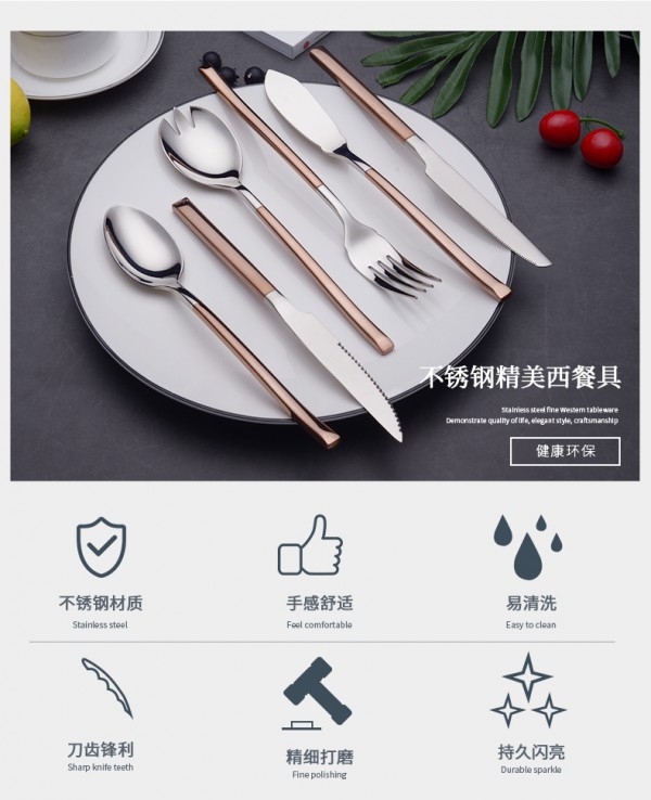 骑士399玫瑰金_03