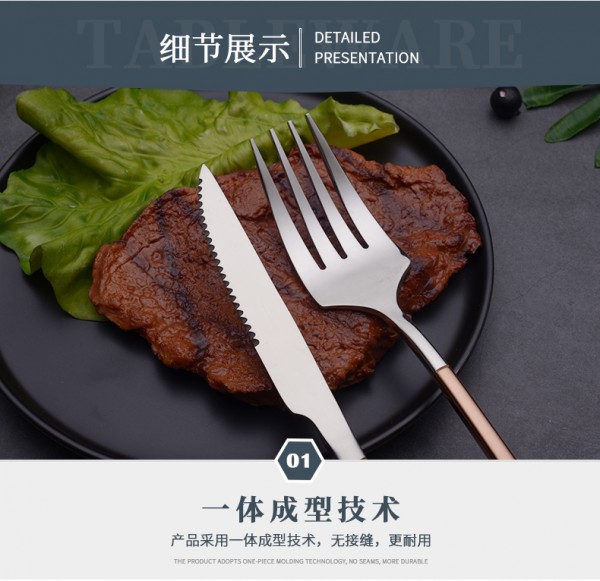 骑士399玫瑰金_05
