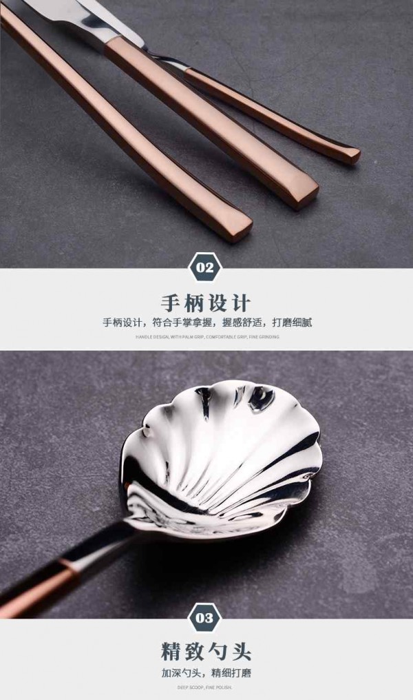 骑士399玫瑰金_06_Jc