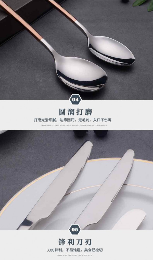 骑士399玫瑰金_07_Jc