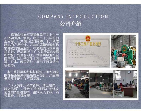 骑士399玫瑰金_15_Jc