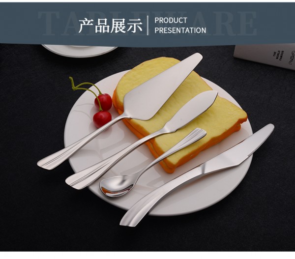 鱼尾餐具25支-2_11