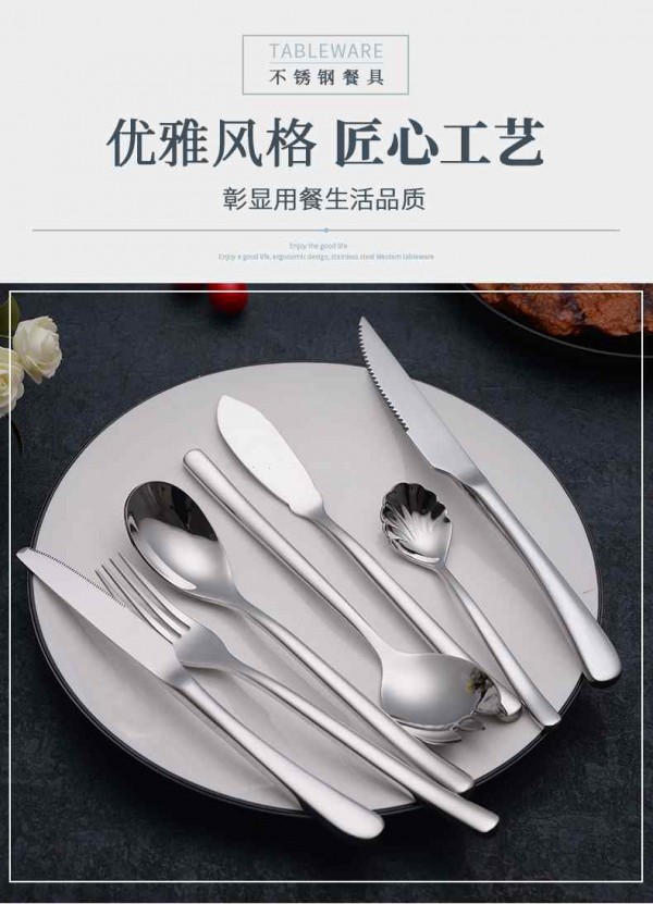 月光666系列-25支_01_Jc