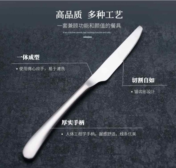 月光666系列-25支_04_Jc