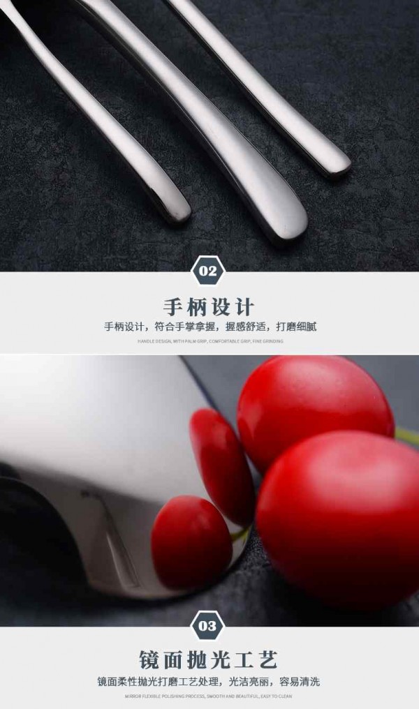 月光666系列-25支_06_Jc