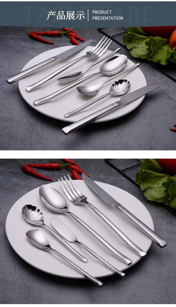 餐具24件套_11_Jc
