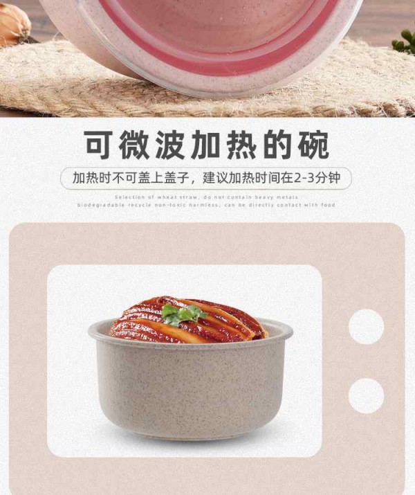 保鲜_06_Jc