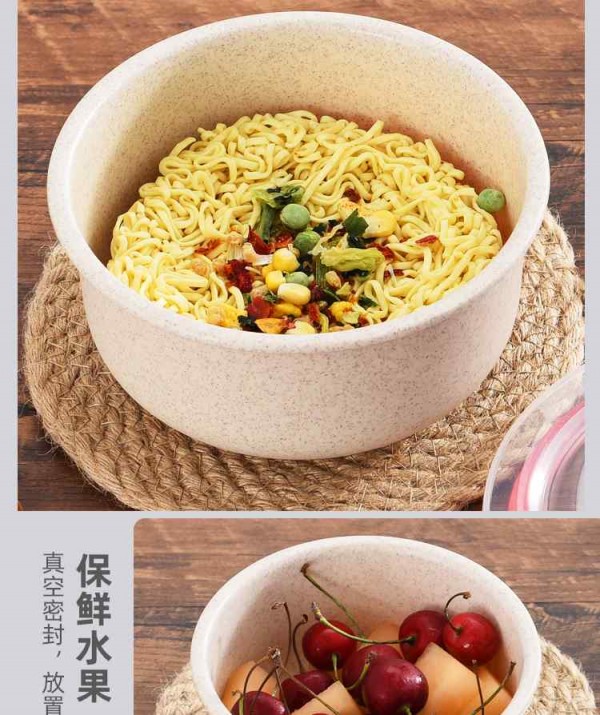 保鲜_08_Jc