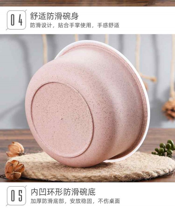保鲜_18_Jc