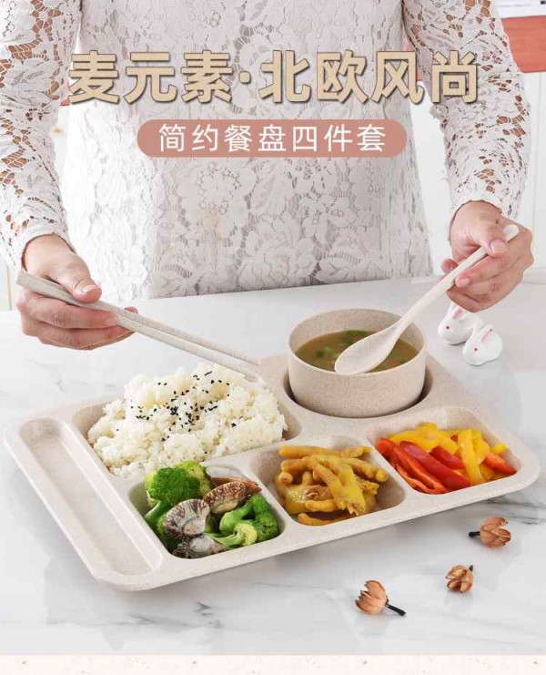 餐盘_01_Jc
