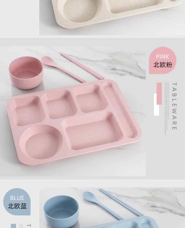 餐盘_04_Jc