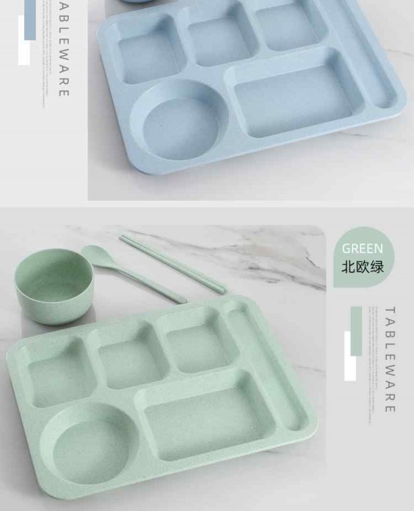 餐盘_05_Jc