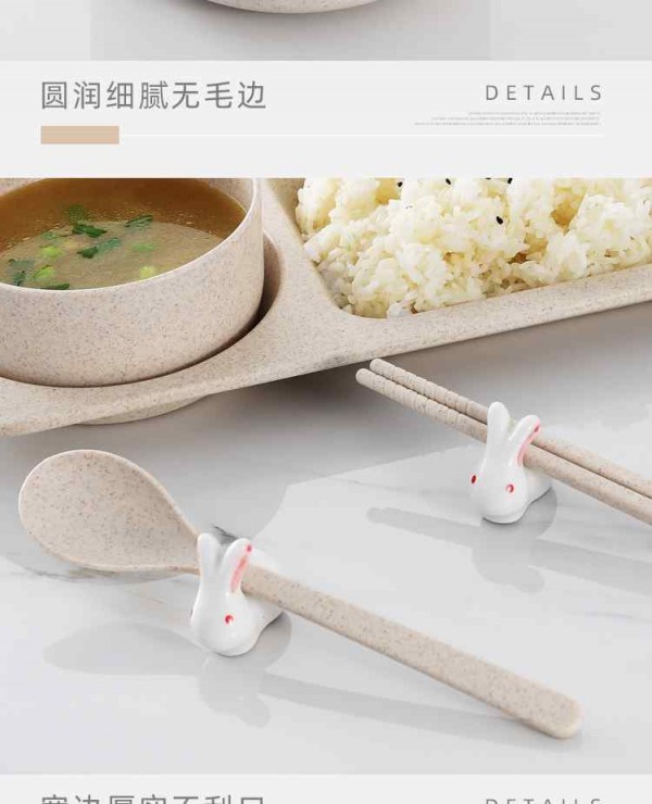 餐盘_16_Jc
