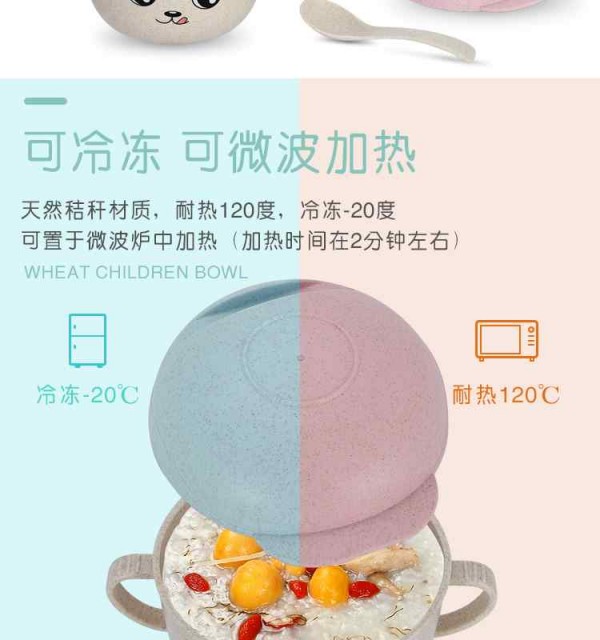 手机_07_Jc