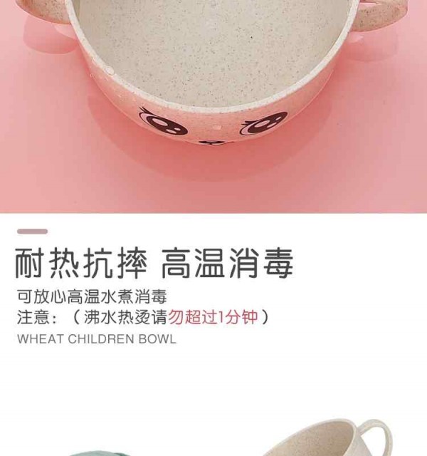手机_09_Jc