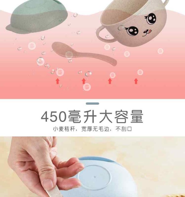 手机_10_Jc