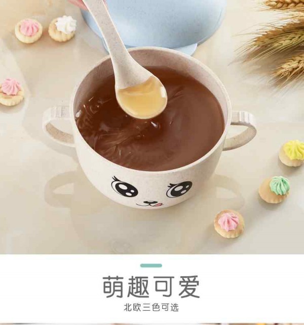 手机_11_Jc
