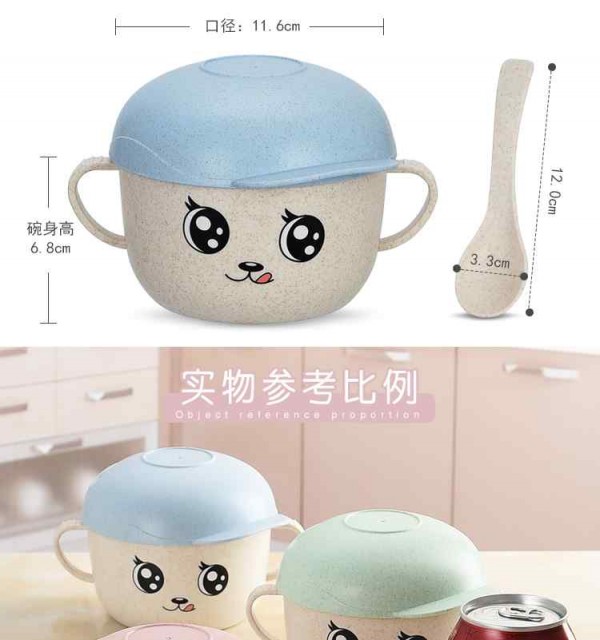 手机_13_Jc