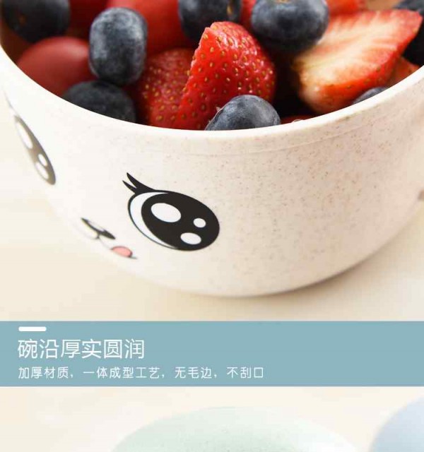 手机_16_Jc