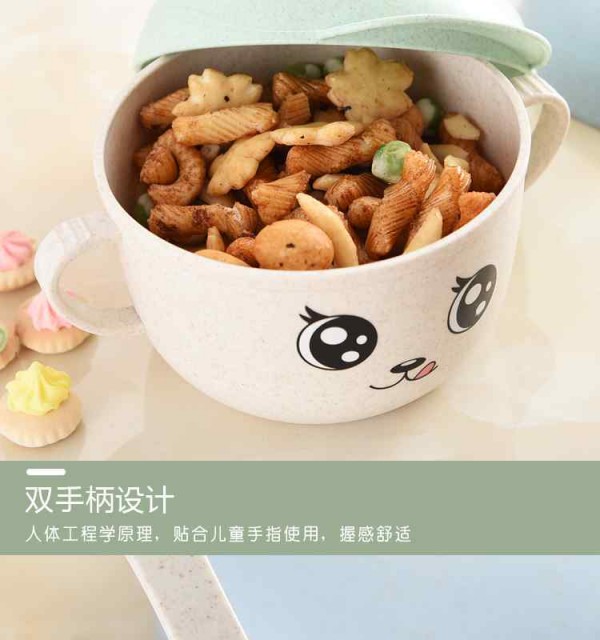 手机_17_Jc