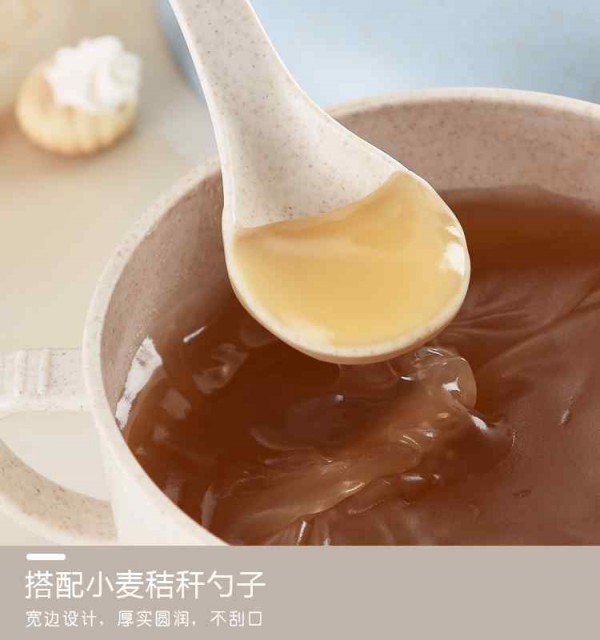 手机_18_Jc