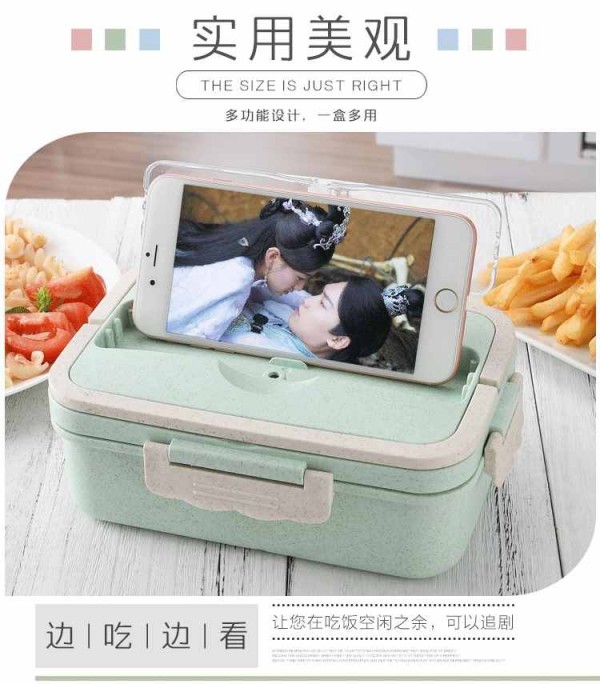 饭_04_Jc