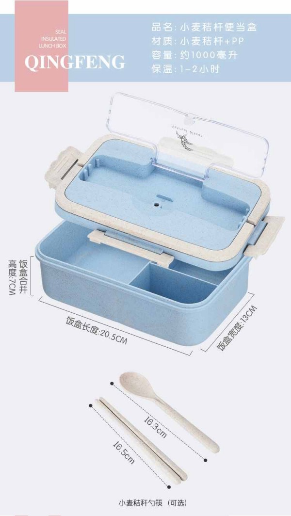 饭_12_Jc