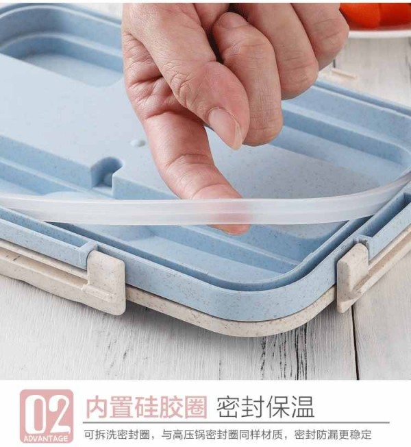 饭_14_Jc