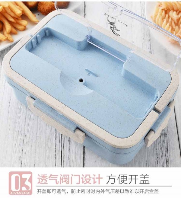 饭_15_Jc