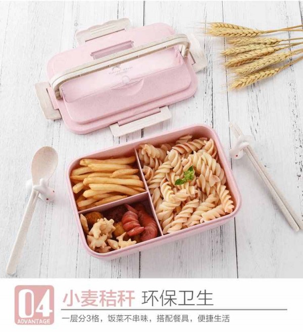 饭_16_Jc