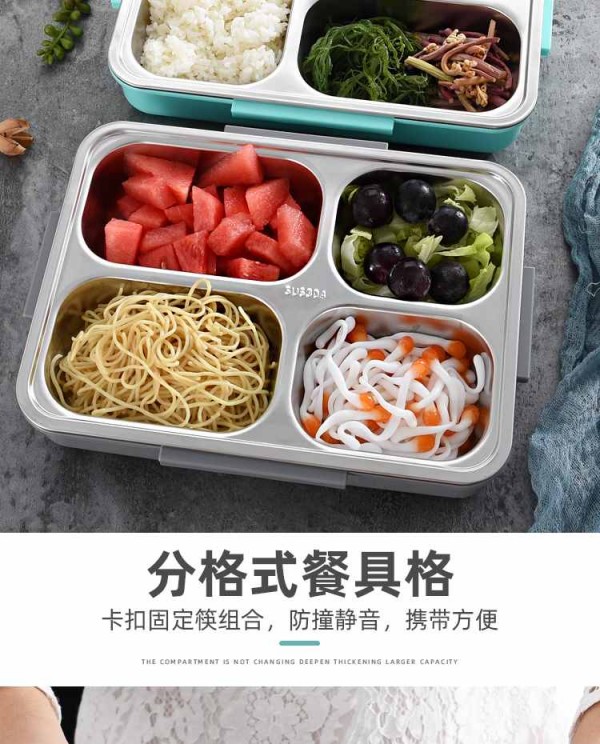 饭盒_07_Jc