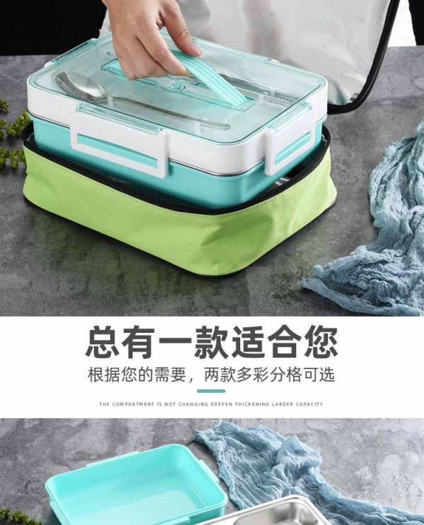 饭盒_12_Jc