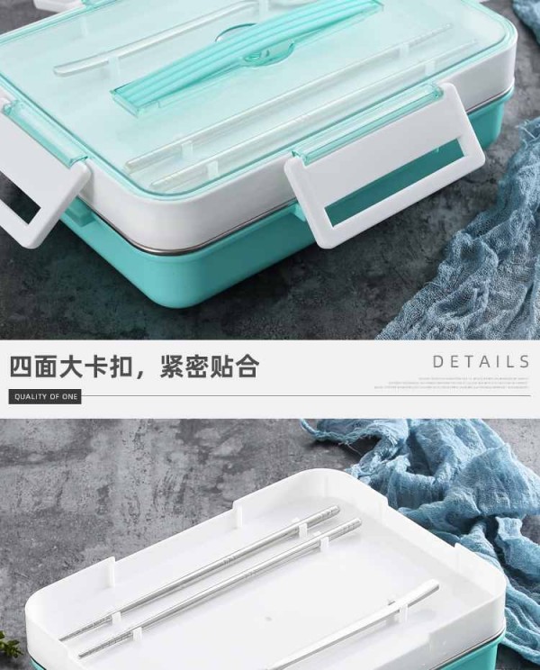 饭盒_18_Jc