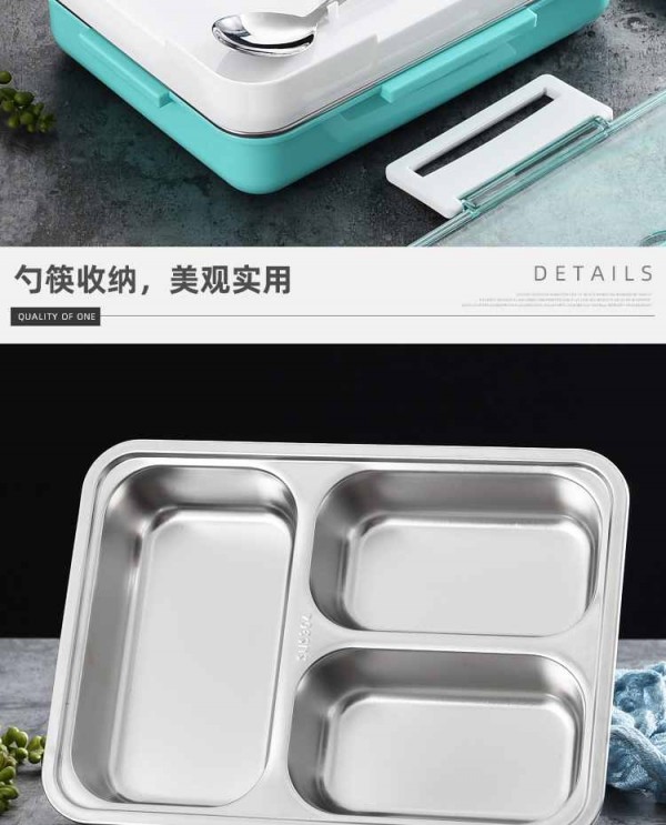 饭盒_19_Jc