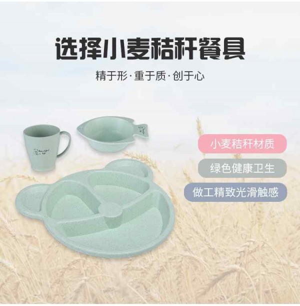 详情_02_Jc