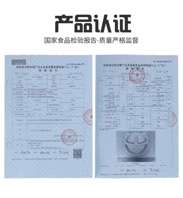 详情_03_Jc